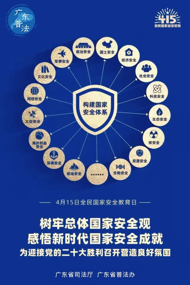 微信图片_20220415085547.jpg