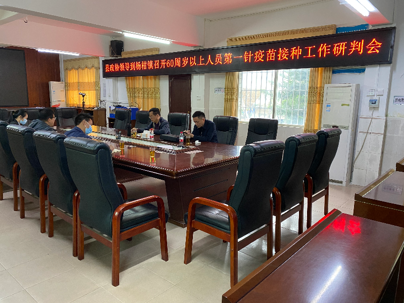 微信图片_20220419164255.jpg