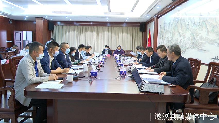 微信图片_20220420161907.jpg