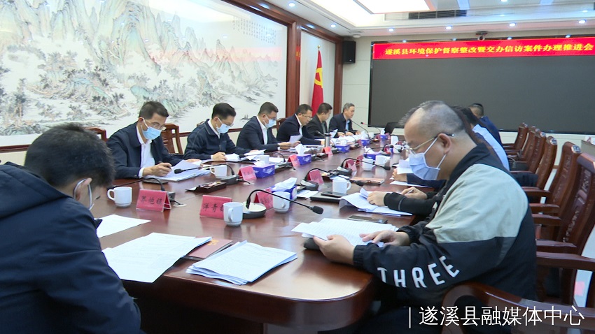 微信图片_20220420161856.jpg