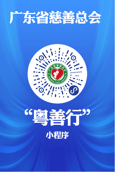 微信图片_20220426165018.png
