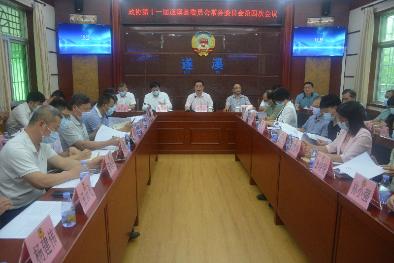 微信图片_20220428192848.jpg