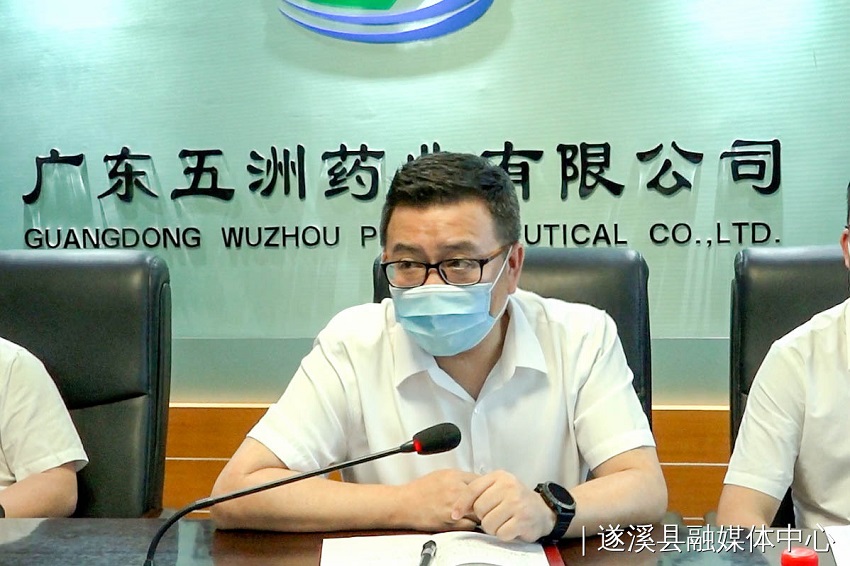 微信图片_20220505095013.jpg