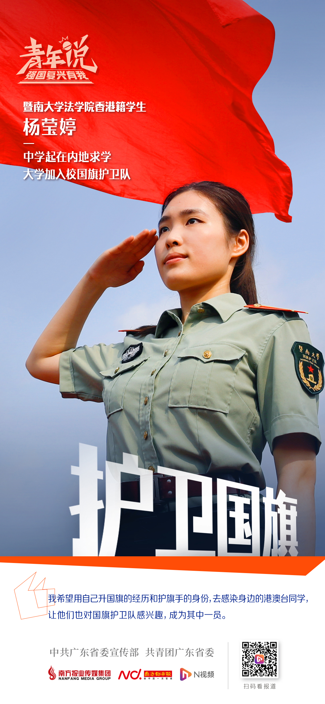微信图片_20220502151039.jpg