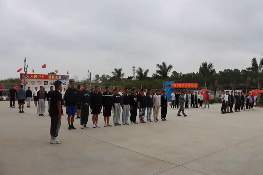 役前训练7.jpg
