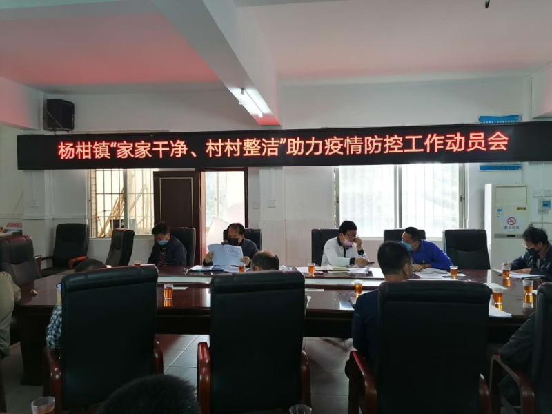 微信图片_20200223164459.jpg
