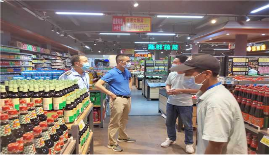 洋青镇先进典型事迹材料5.81518.png