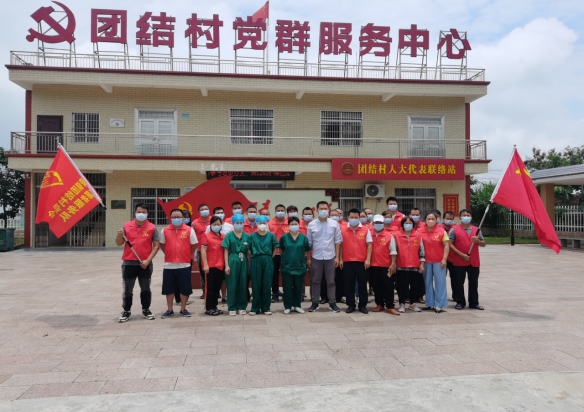 洋青镇先进典型事迹材料5.91323.png