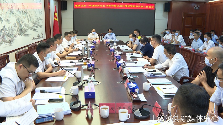 微信图片_20220507164302.jpg