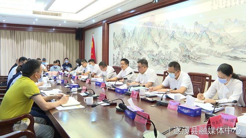 微信图片_20220507164315.jpg