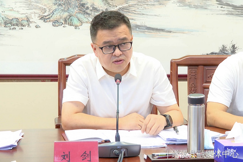 微信图片_20220507164318.jpg