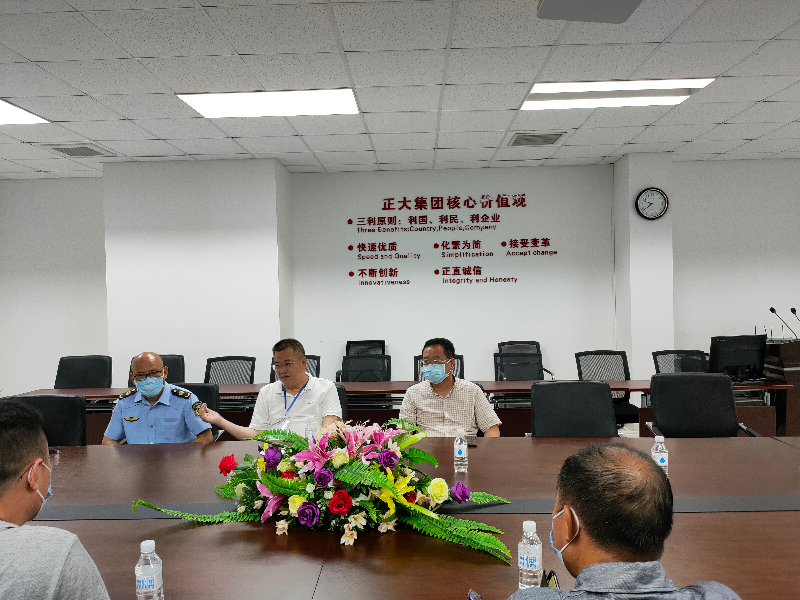 微信图片_20220513152710.jpg
