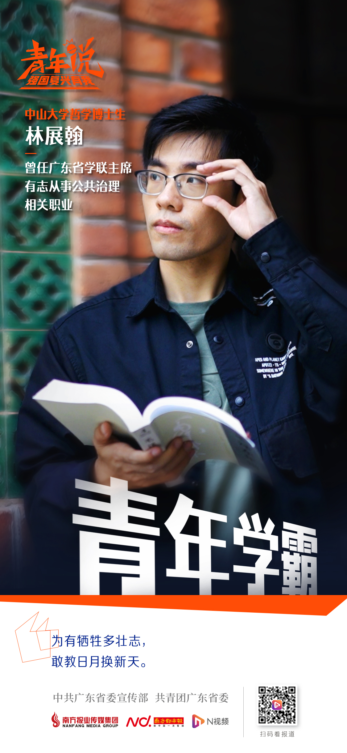 微信图片_20220502151107.jpg
