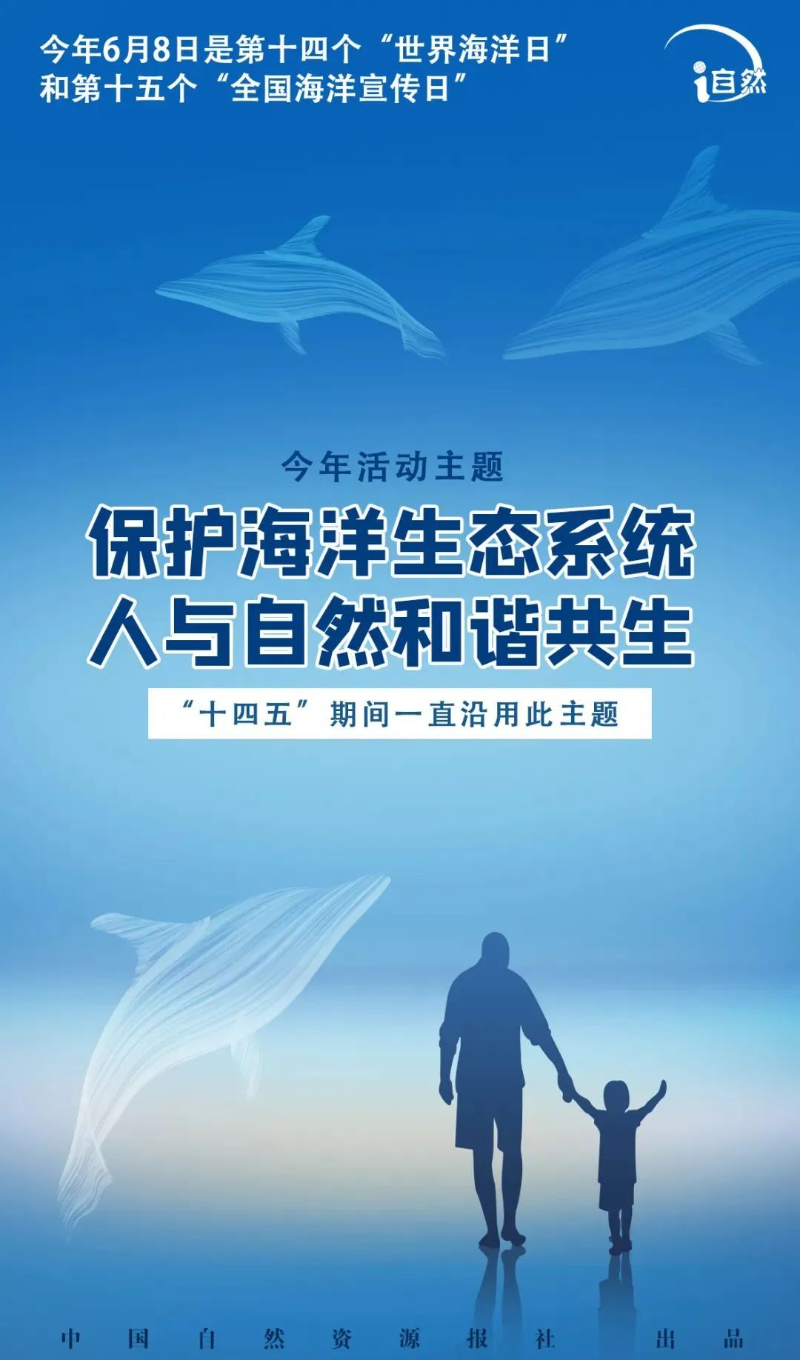 微信图片_20220520171750.jpg