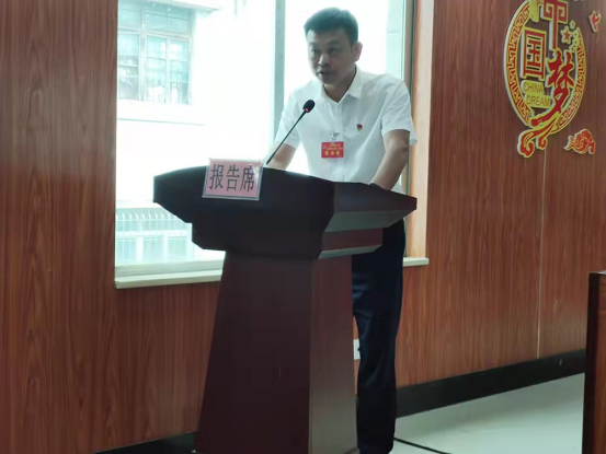 5.25洋青镇召开第十八届人民代表大会二次会议164.png