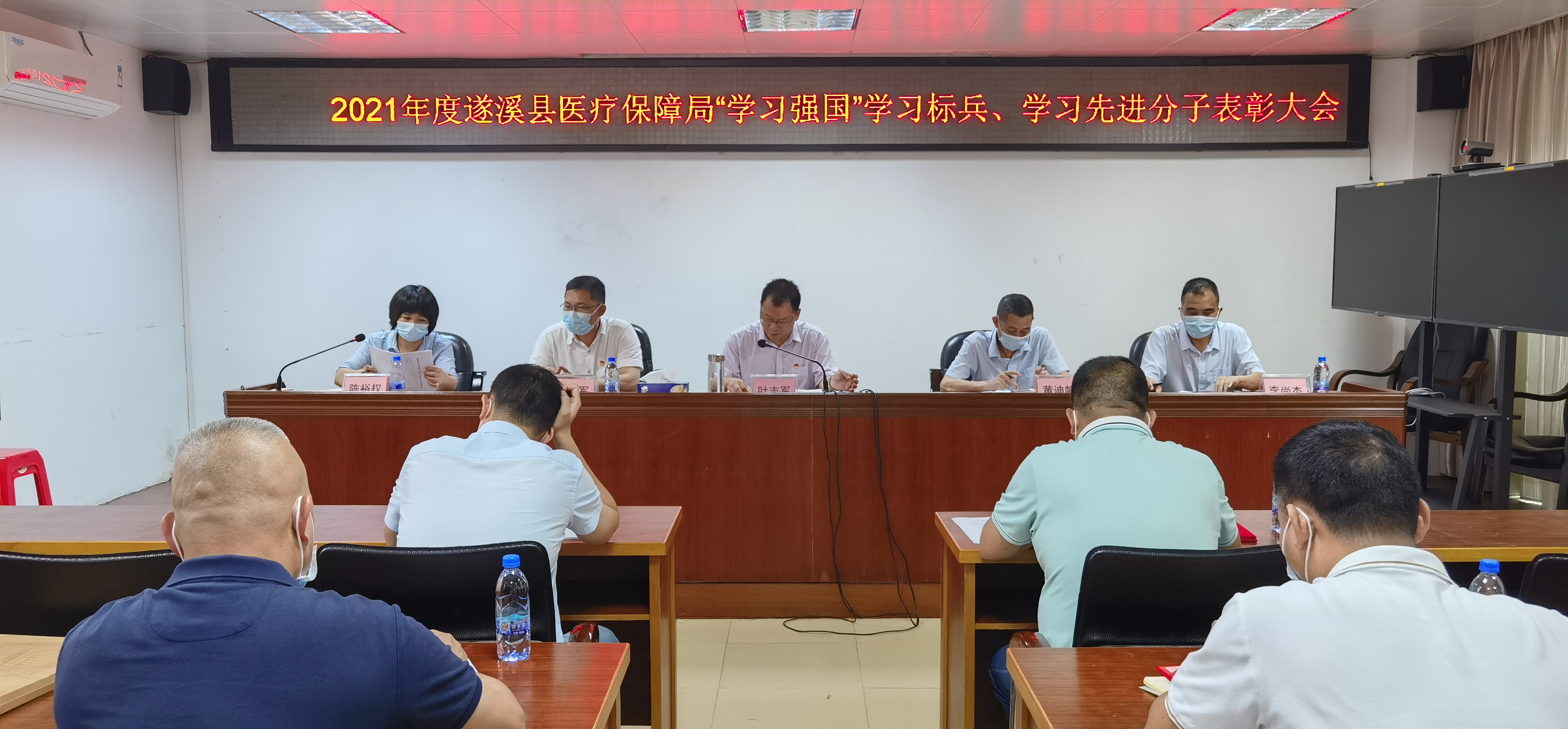 微信图片_20220531144558.jpg