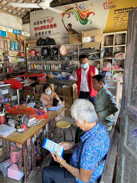 图片9.png