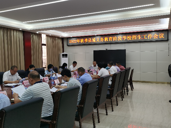 微信图片_20220602191948.jpg