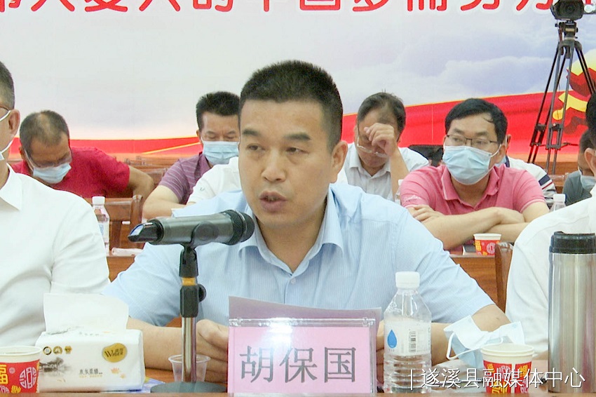 微信图片_20220605210427.jpg