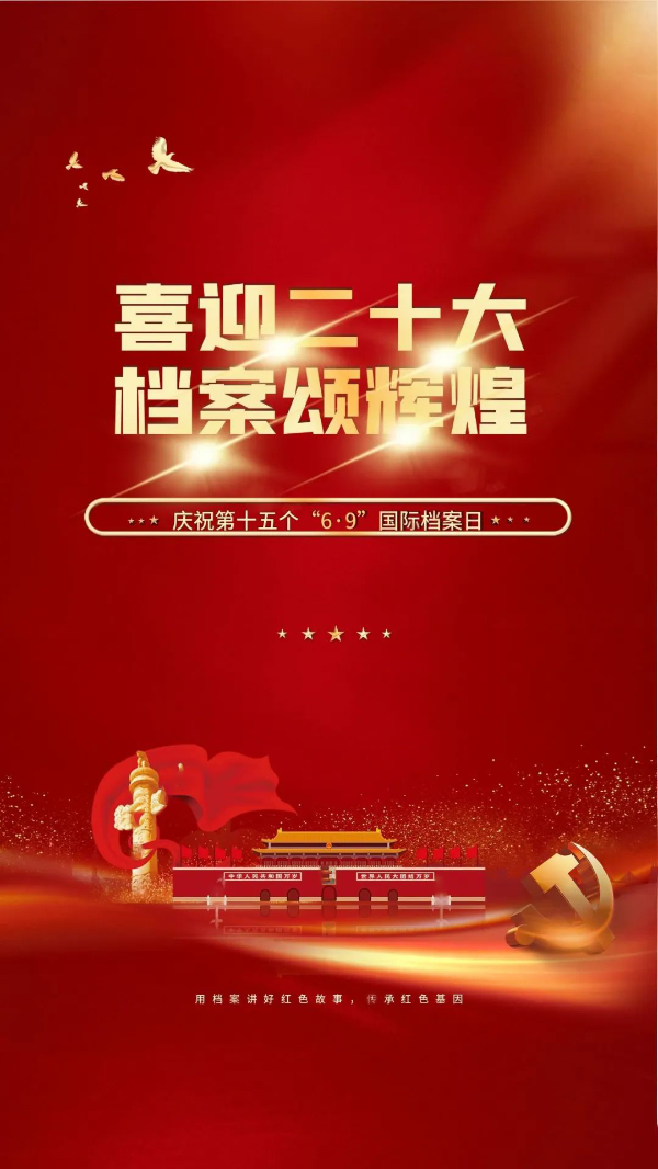 微信图片_20220609094306.jpg