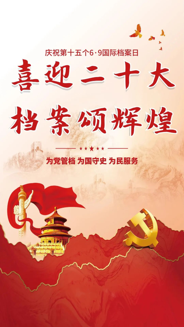 微信图片_20220609094312.jpg