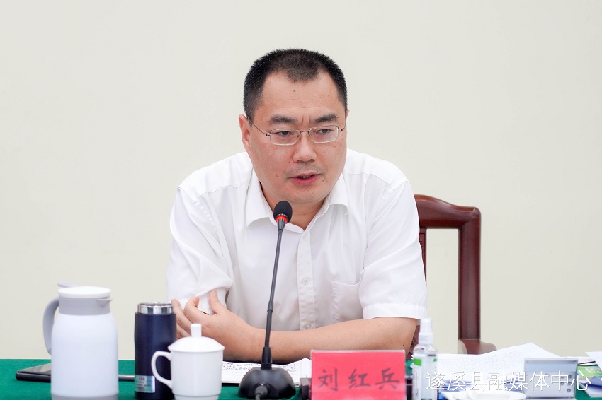 微信图片_20220613111246.jpg