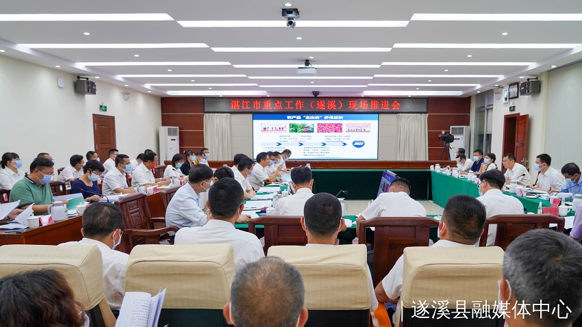 微信图片_20220613111250.jpg