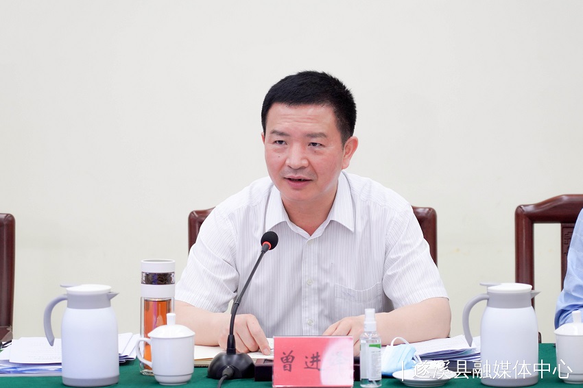微信图片_20220613112013.jpg