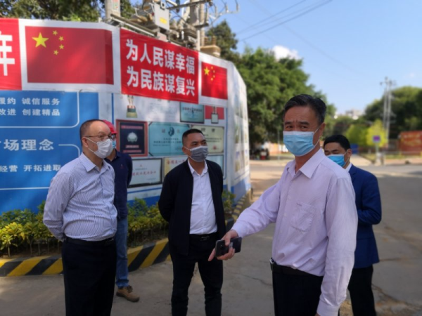 微信图片_202002271126463.jpg