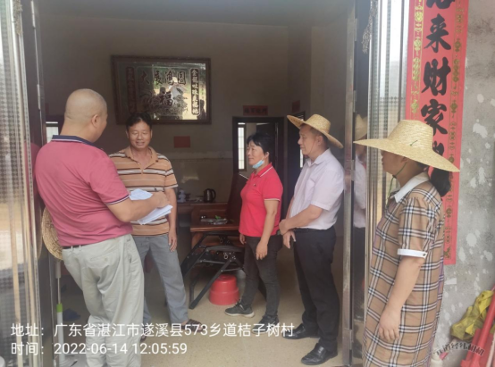 洋青：提升基层“三度”水平 、力促乡村振兴1162.png