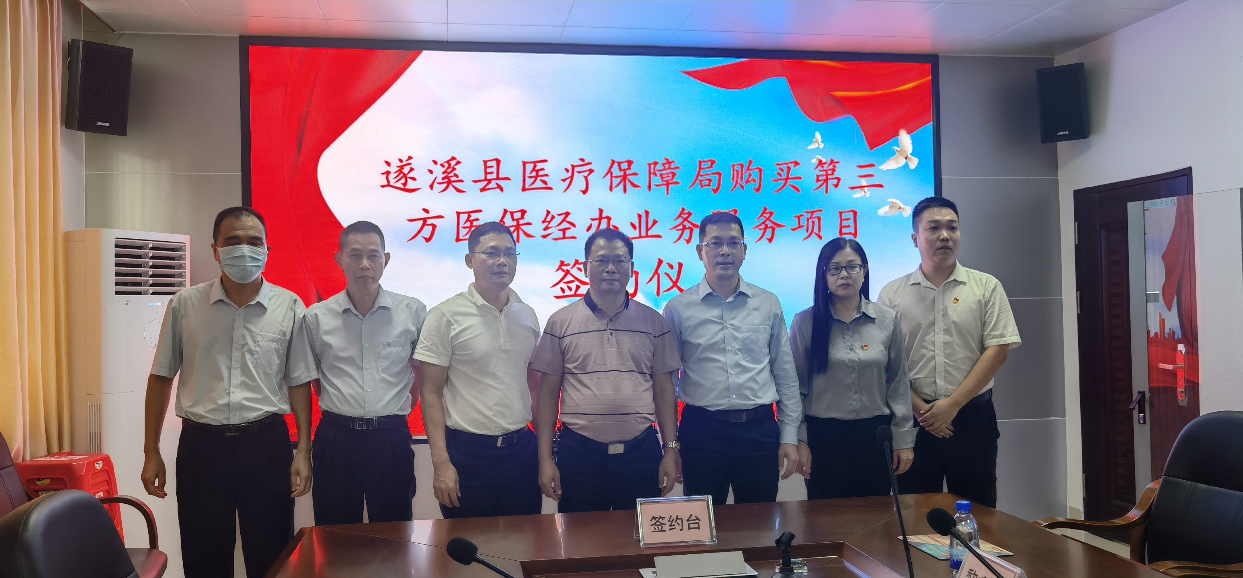 微信图片_202206161107572.jpg