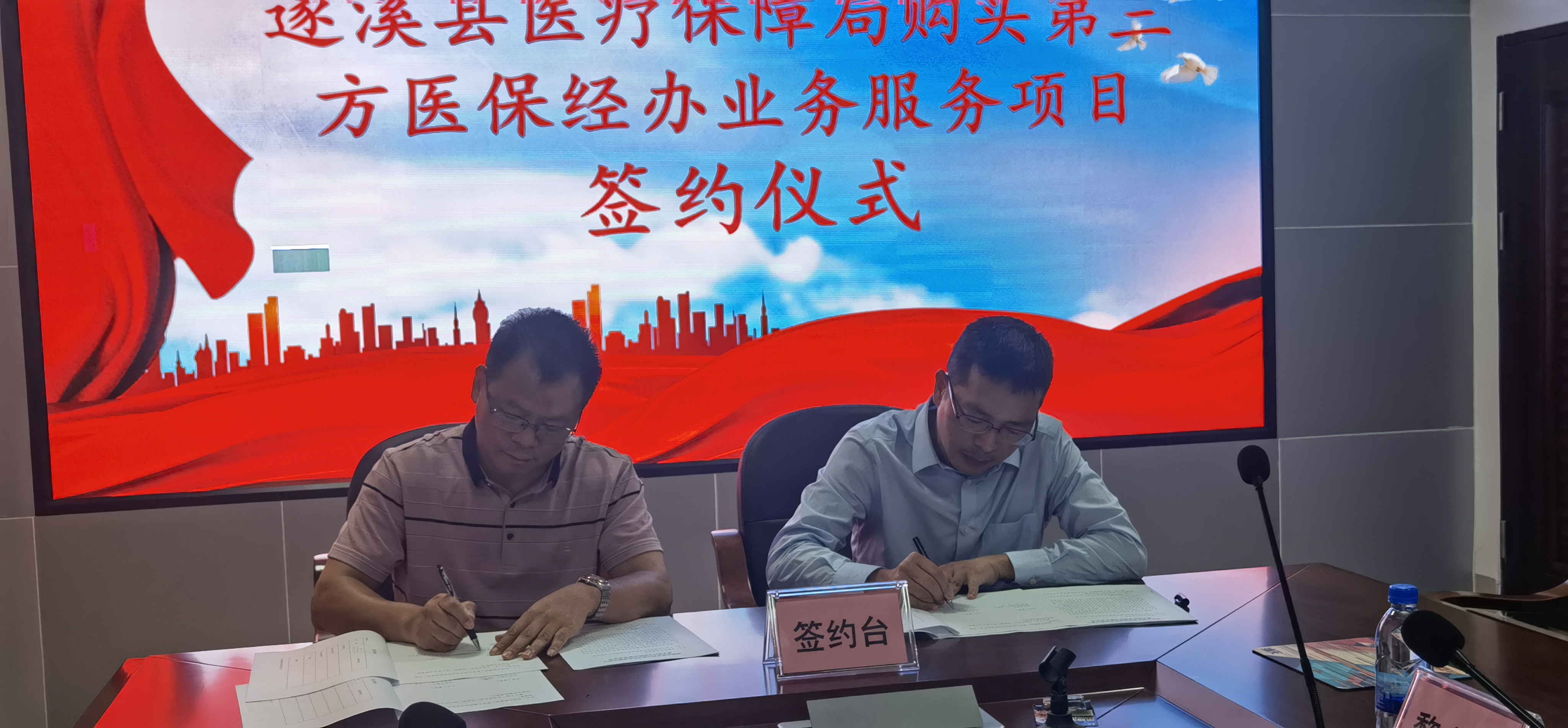 微信图片_2022061611075713.jpg