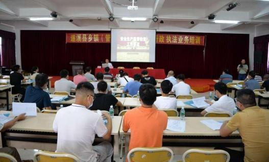 遂溪县应急管理局开启跟班学习创新模式1.png