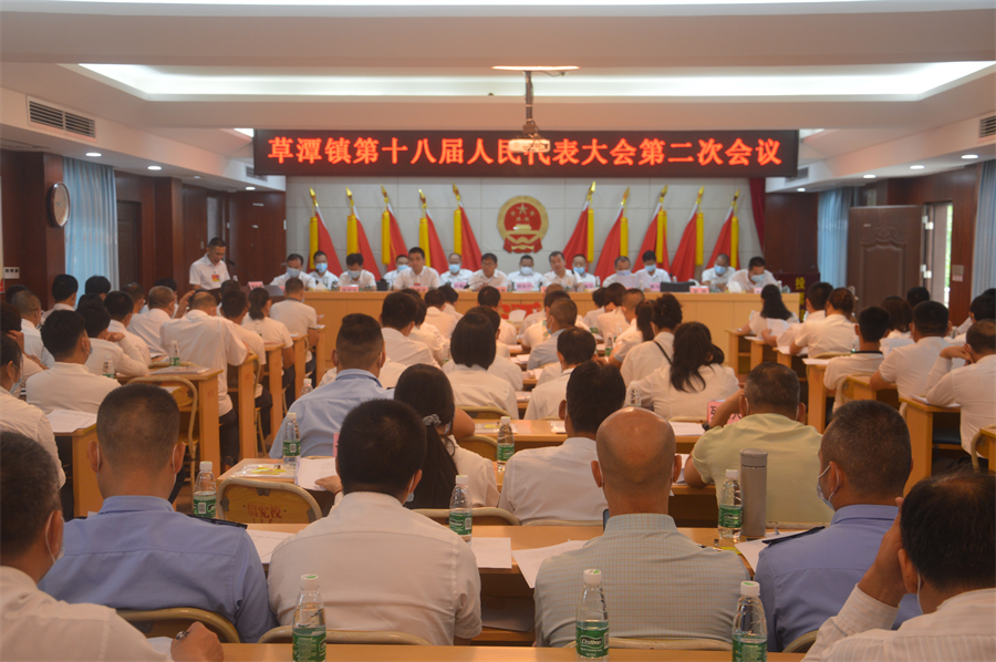 （会议现场）.JPG
