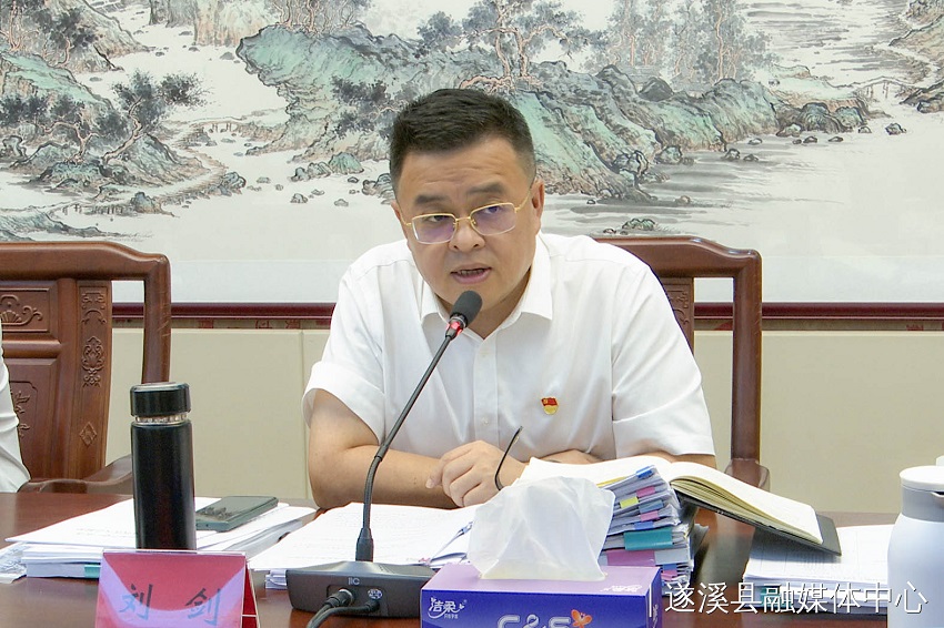 微信图片_20220620091256.jpg