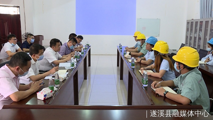微信图片_20220620091750.jpg