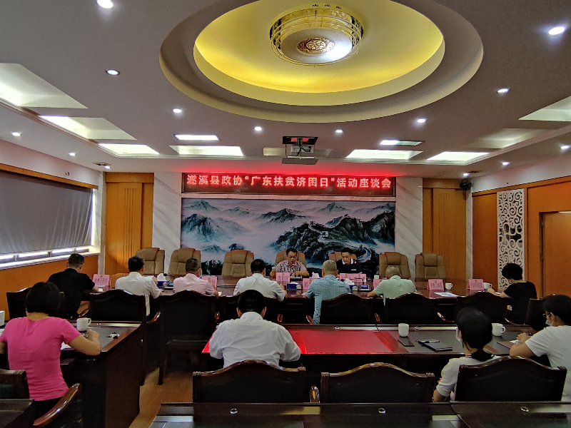 微信图片_20220622172822.jpg
