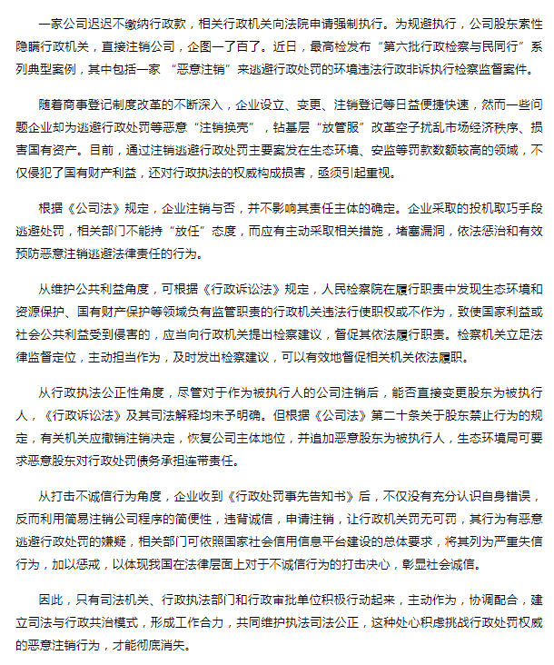 政务微信截图_16556842559730.png