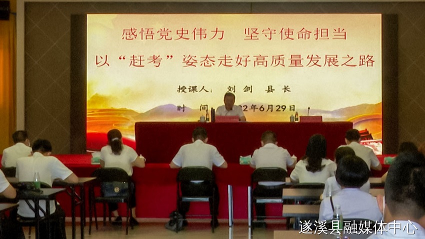 微信图片_20220630161557.jpg