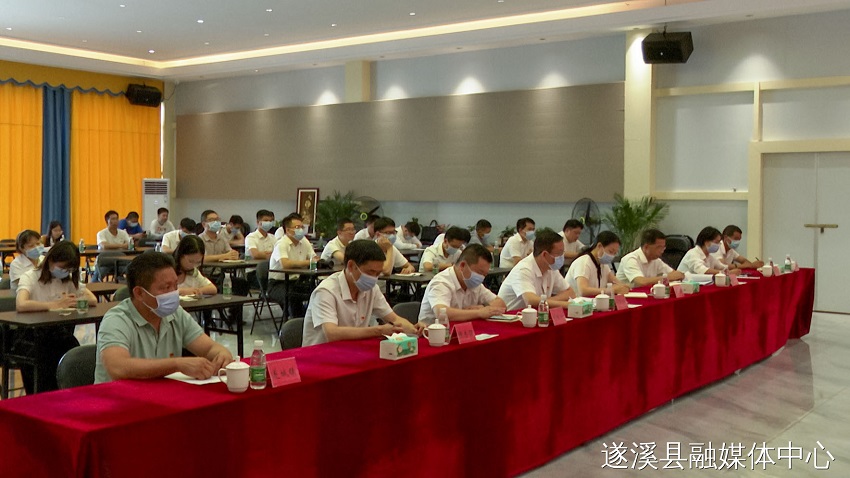 微信图片_20220630161608.jpg