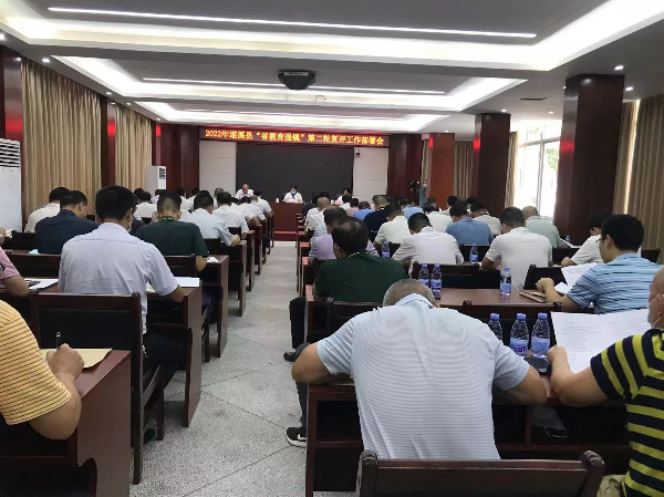 微信图片_20220701121155.jpg