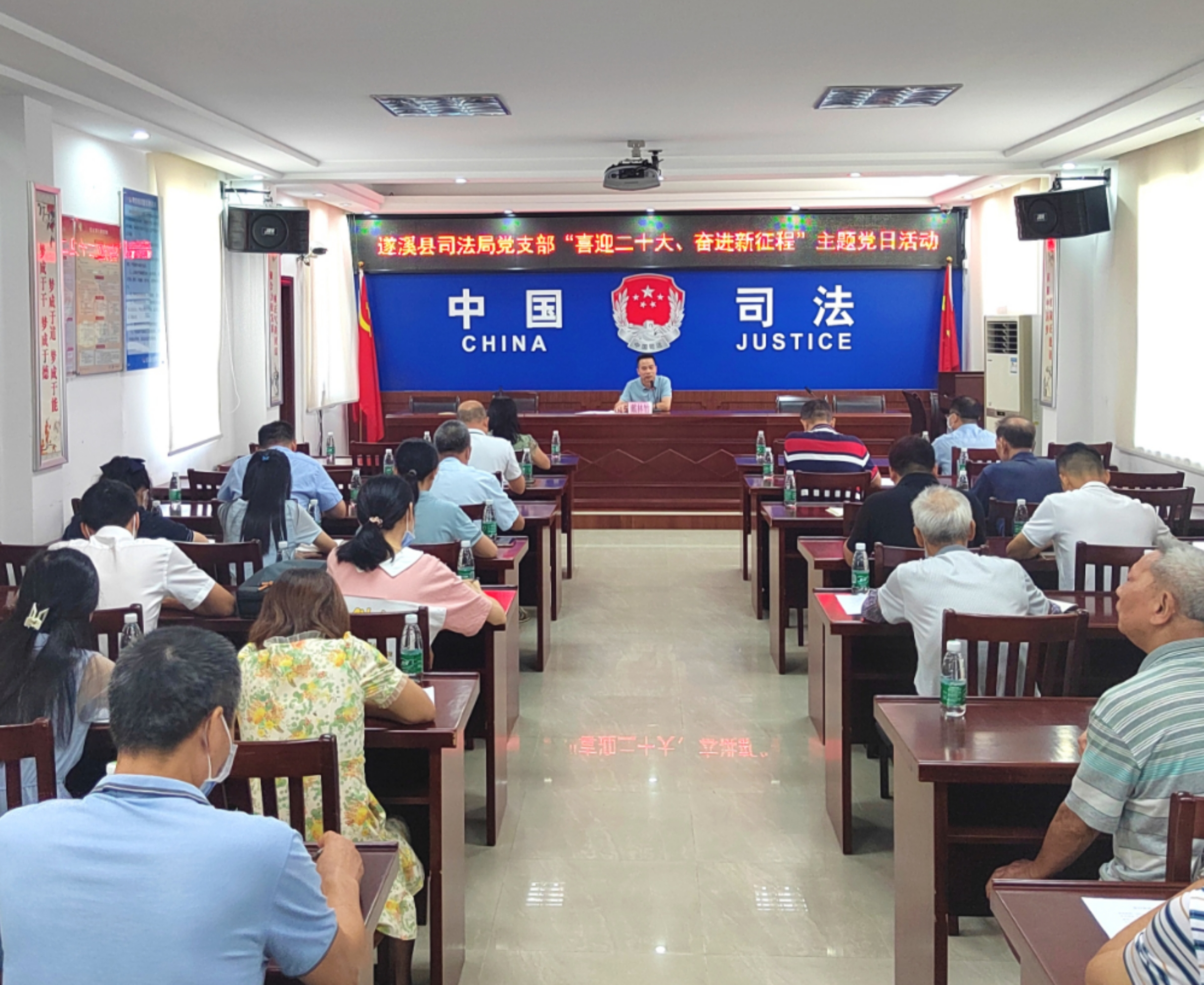 主题党日活动2.jpg