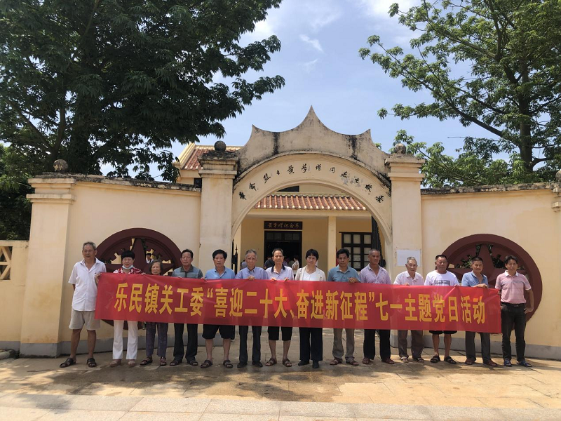 图片4.png