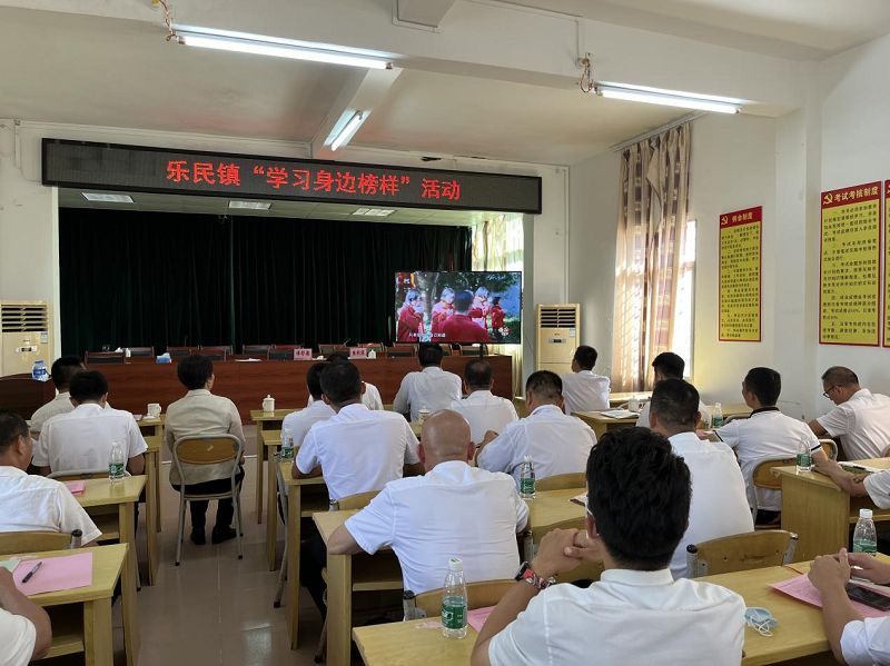 图片6.png