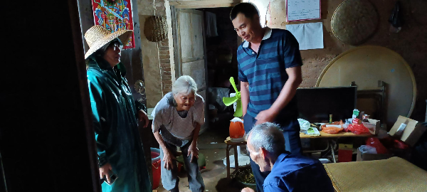 图片17.png