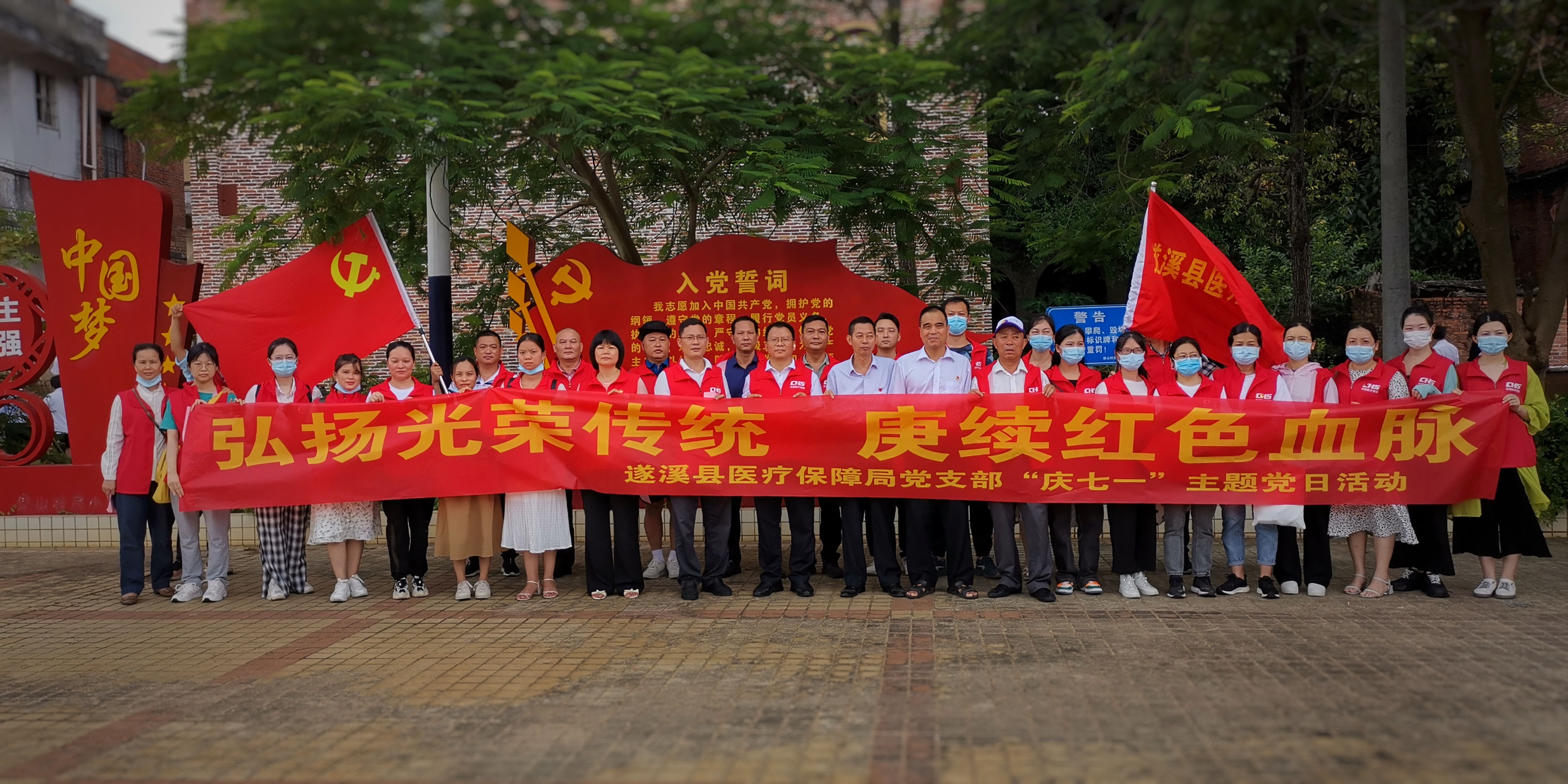 微信图片_202207040909505.jpg