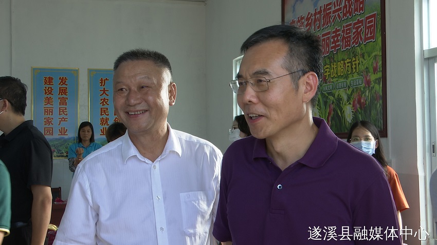 微信图片_20220719092749.jpg