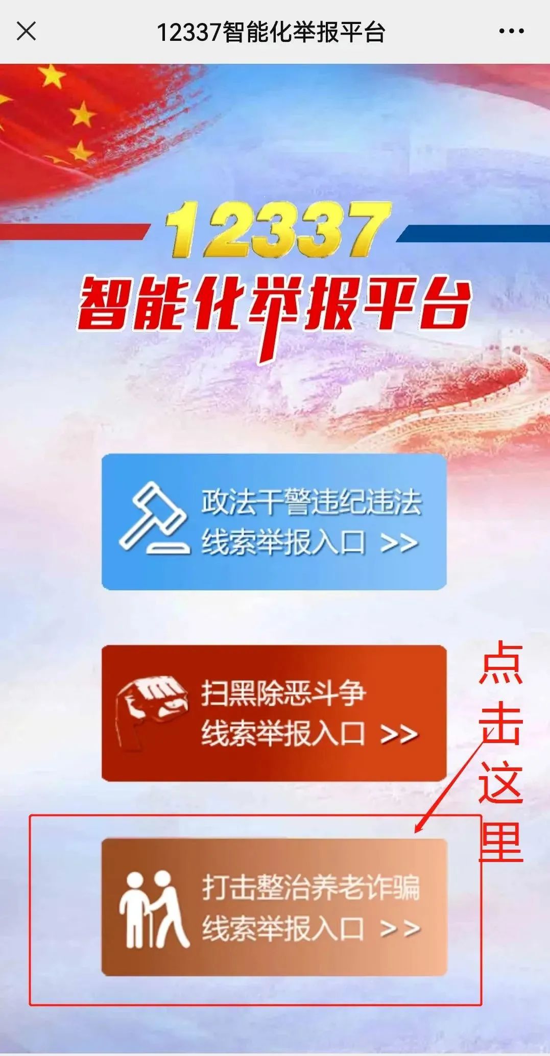 微信图片_20220719104505.jpg