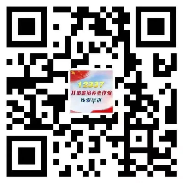 微信图片_20220719104459.png