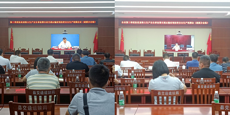 微信图片_20220720101139.jpg